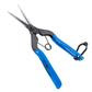 CHIKAMASA Trimming Snips Scissors